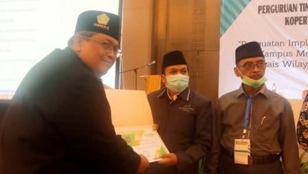 IAI Syarifuddin Jadi Pengelola Pangkalan Data Lengkap se Kopertais IV