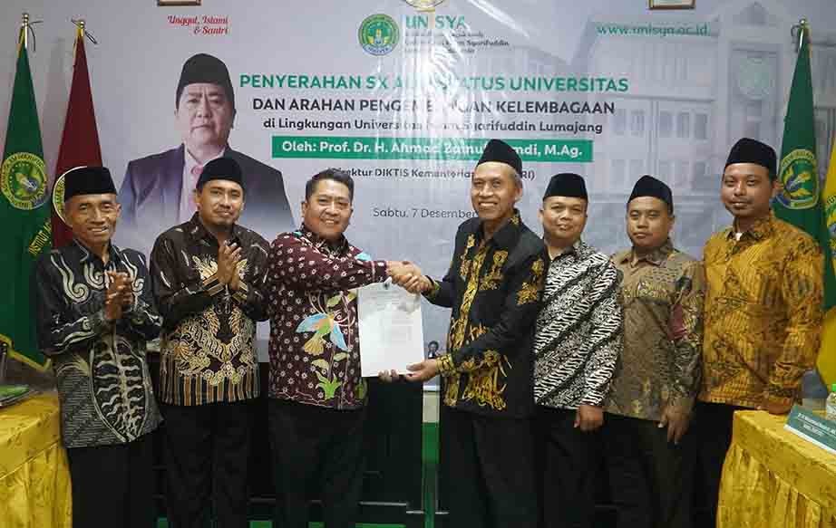 SERAH TERIMA SK ALIH BENTUK UNIVERSITAS ISLAM SYARIFUDDIN LUMAJANG