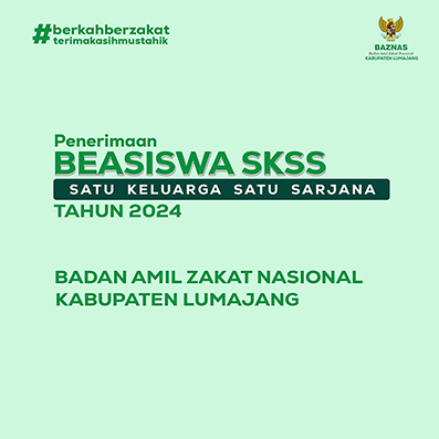 undangan_skss_2024.jpg